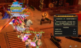 天龙八部怀旧最新爆料,新爆料揭秘江湖风云再起