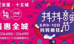 劲爆爆料在线最新,揭秘娱乐圈惊天秘密，真相令人震惊！