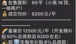 昆山最新爆料新闻头条网,聚焦热点事件，揭秘幕后真相