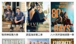 九九网视频在线观看