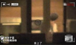 娱乐圈真实爆料陈赫,娱乐圈真相大揭秘