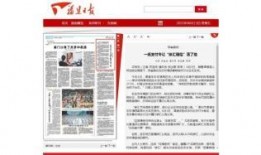 漳浦爆料新闻最新情况,突发事件引发关注，详情揭晓！