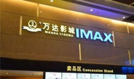 万达最新爆料消息新闻,揭秘企业转型与未来发展动向