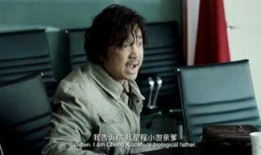 爆料狂人宋悦恩是谁啊视频,视频爆料背后的真相