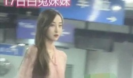 色情美女在线观看,暗流涌动的虚拟世界