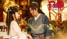 天天有喜在线观看全集,笑料百出，甜蜜满溢的奇幻爱情之旅