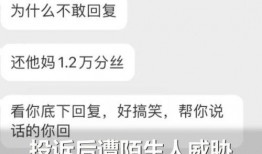 爆料外卖奶茶视频在线观看,视频曝光，真相令人咋舌！