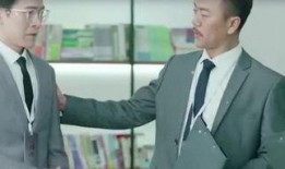 职场在线观看,在线观看解锁职场智慧之旅