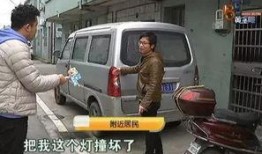 网约车女乘客爆料新闻事件,勇敢揭露事件真相