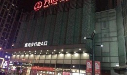 淮安饭店爆料视频大全下载