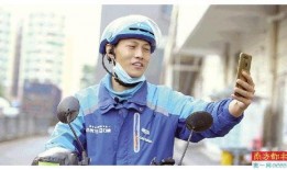 外卖骑士爆料视频,揭秘外卖行业背后的真相