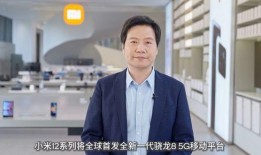 赵瑶爆料薛强视频大全