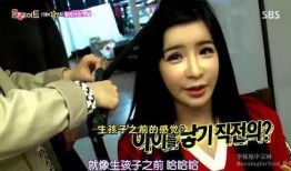 爆料女明星历史的直播视频