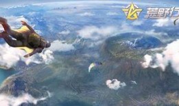 荒野行动火箭爆料视频,火箭爆料视频揭秘神秘武器性能