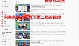 韩娱乐圈内部大爆料知乎,韩流幕后真相曝光