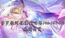 奥拉星银河爆料视频,揭秘全新宇宙冒险与神秘力量