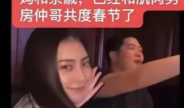 谁爆料了左小薇视频,揭秘背后真相