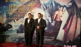 他是龙电影在线观看,穿越时空的奇幻之旅在线观影指南