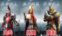 吃鸡马最新皮肤爆料图片,炫酷造型引玩家热议！