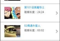 关于牛不啦视频最近爆料,揭秘娱乐圈最新动态