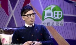 羽凡皮肤爆料视频,揭秘明星幕后造型幕后故事