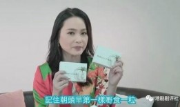 爆料明星减肥成功视频,揭秘减肥成功背后的秘密