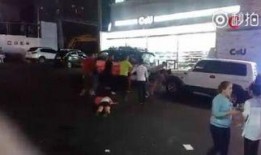 菏泽饭店爆料事件始末视频