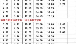 奥比岛最新爆料灯火什么时候返场,全新爆料揭秘返场时间！