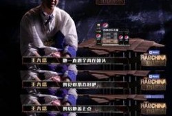 最近说唱歌手爆料视频,歌手爆料视频引发行业热议