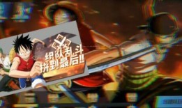 航海王最新大爆料,揭秘新篇章，神秘力量觉醒，路飞迈向巅峰之路