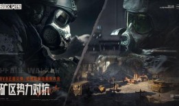 暗区突围无限最新皮肤爆料,全新皮肤爆料，炫酷造型抢先看！