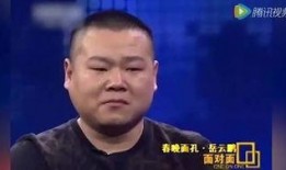 岳云鹏爆料郑州事件视频,揭秘背后真相与争议