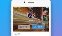 珍爱手机在线观看,在线观看，解锁科技与情感的完美融合