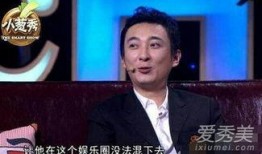 王思聪最新八卦爆料,揭秘娱乐圈新贵与神秘美女的甜蜜恋情