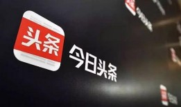 黄岛爆料今日头条,今日头条聚焦热点事件