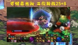 dnf弓奶最新爆料,技能升级，实力再攀高峰！