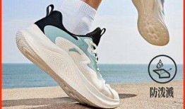 安踏跑鞋新款爆料视频,科技升级，领跑未来