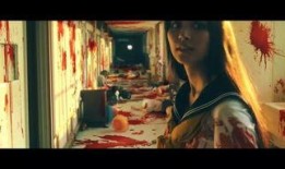 花之血肉在线观看,一场跨越生死的奇幻之旅