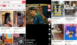 短视频上莫名爆料,背后真相令人震惊