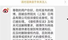 天下最新爆料新闻内容,最新爆料揭露惊天秘密