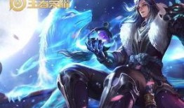 王者李白爆料视频最新,王者峡谷新动态，神秘英雄即将登场！