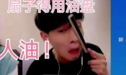 清播在线观看,畅享高清直播新体验