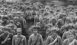 芷江战役在线观看,在线重温历史烽火