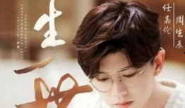 圈内爆料任嘉伦白鹿,甜蜜互动引粉丝热议