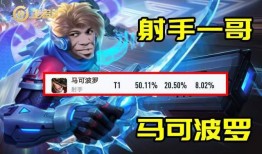 前锋削弱官方爆料视频,前锋削弱背后的真相与影响