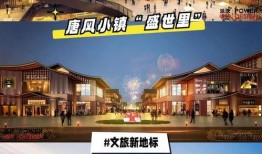 新奥最新爆料,揭秘行业变革背后的秘密