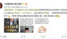 最新爆料主播有哪些,最新爆料，当红主播阵容大起底！