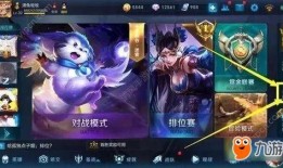 王者周年庆英雄视频爆料,揭秘神秘英雄背后的故事