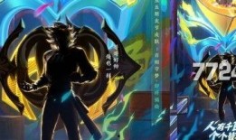 王者最新皮肤爆料刘关张,刘关张全新皮肤惊艳亮相