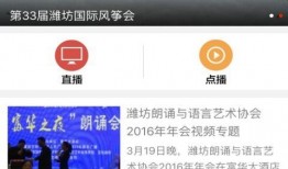 今日新鲜爆料新闻视频大全,视频大全揭秘热点事件